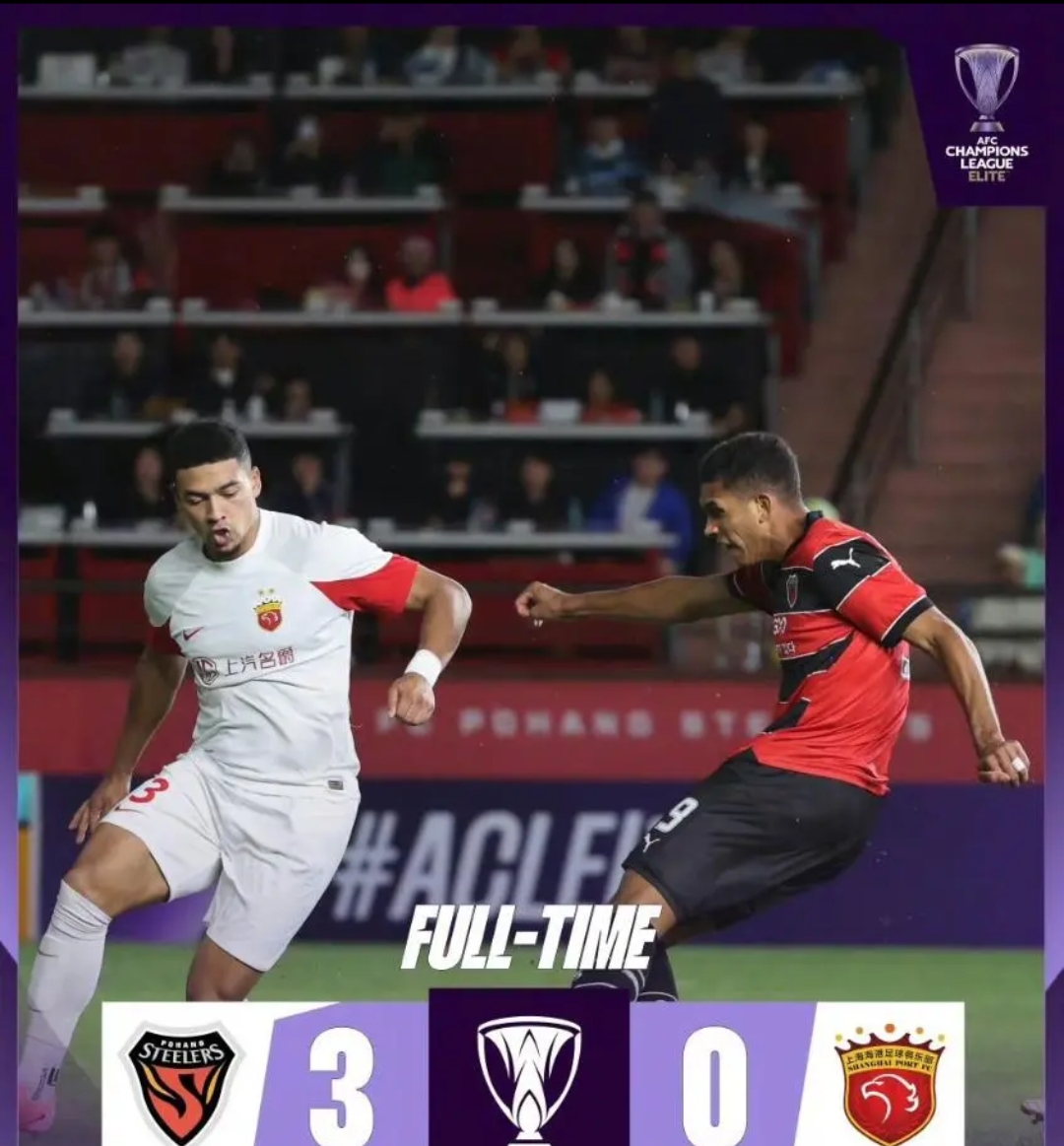 赛地聚焦：足总杯冲刺阶段热度飙升，西汉姆强势反弹，球迷炸锅，心理建设被强调(下列关于球迷骚乱事件应急要点错误的是)